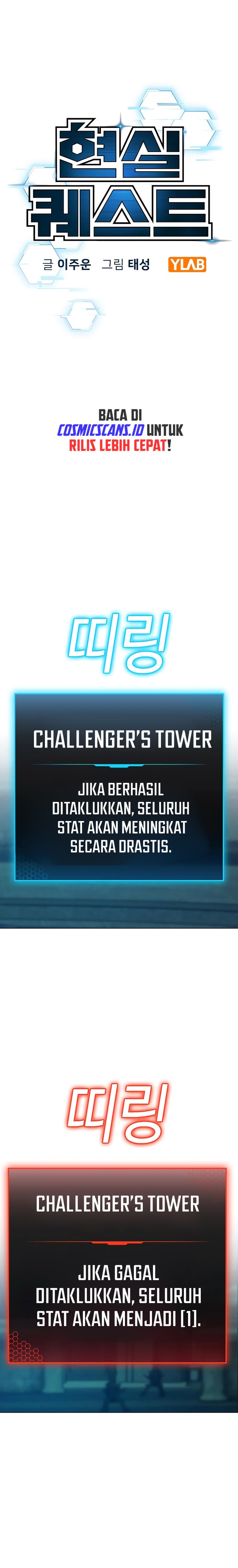Reality Quest Chapter 125 Gambar 13