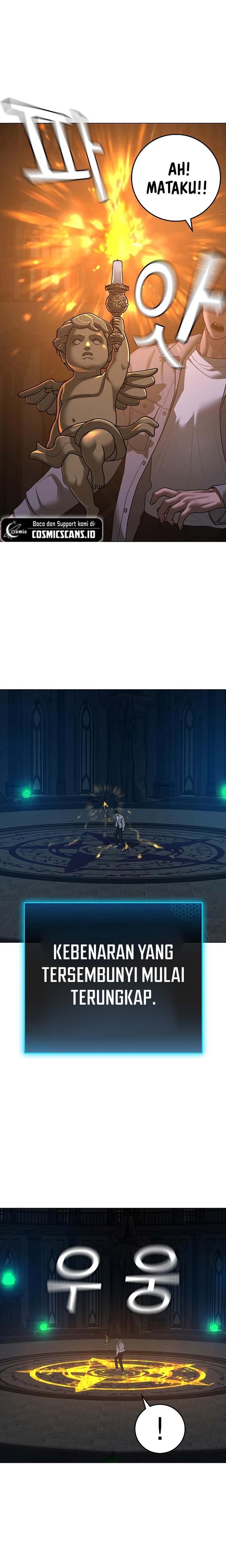 Reality Quest Chapter 125 Gambar 16