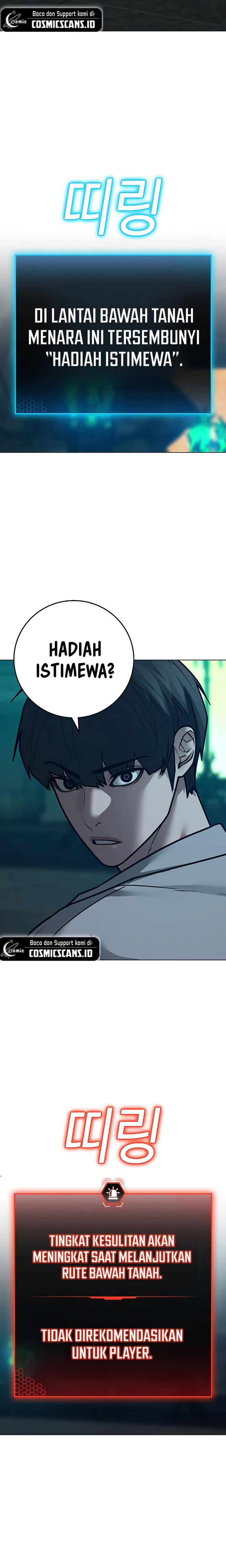 Reality Quest Chapter 125 Gambar 22