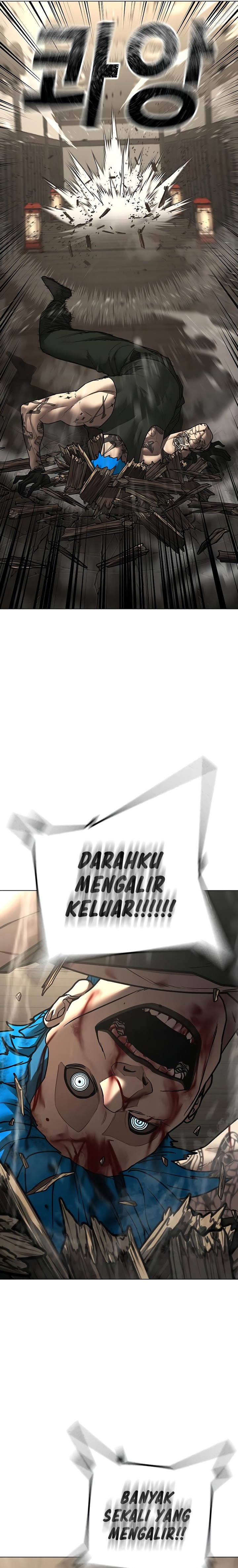 Reality Quest Chapter 125 Gambar 41