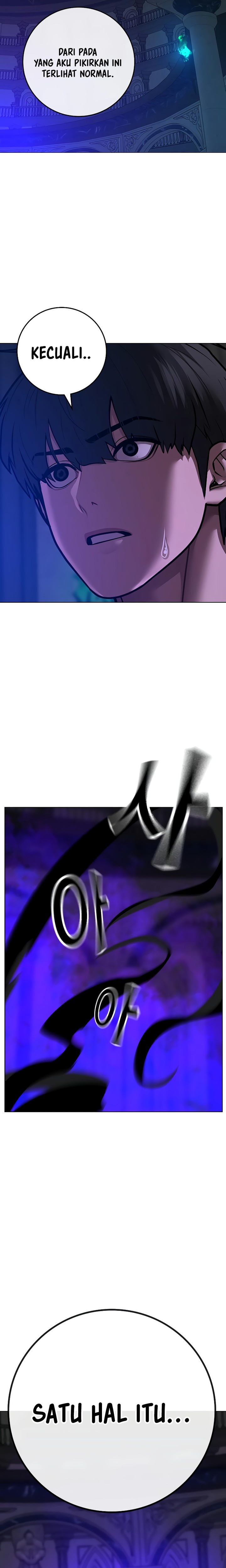 Reality Quest Chapter 125 Gambar 45