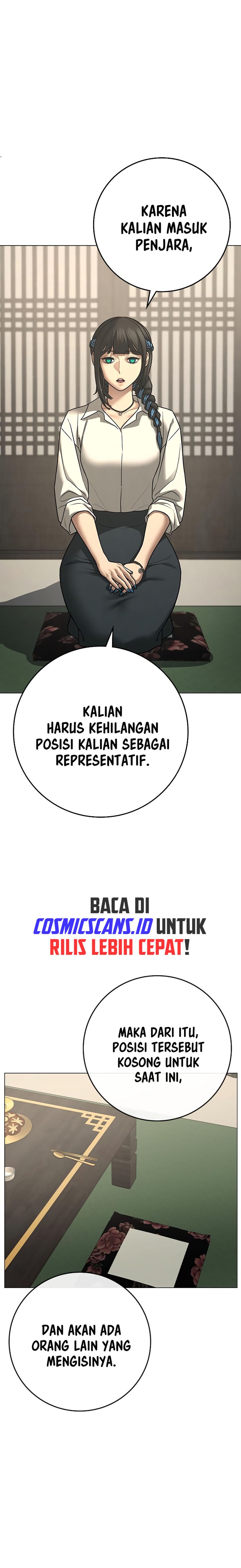 Reality Quest Chapter 127 Gambar 12