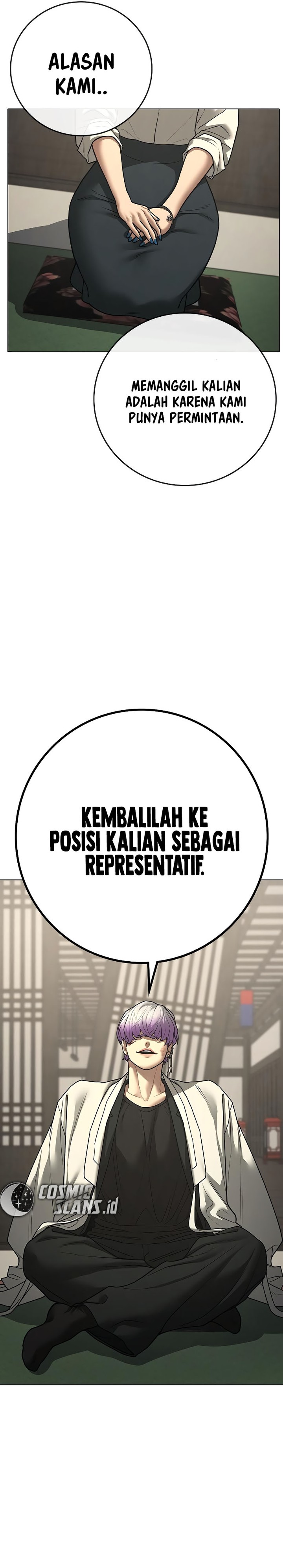 Reality Quest Chapter 127 Gambar 13