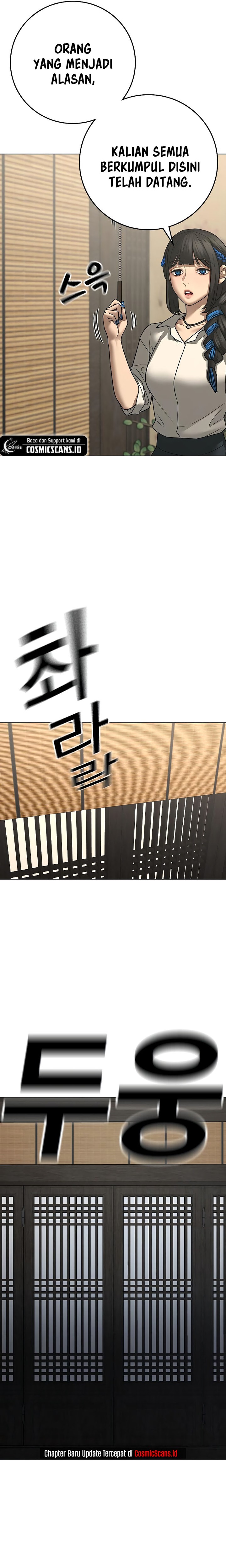 Reality Quest Chapter 127 Gambar 19