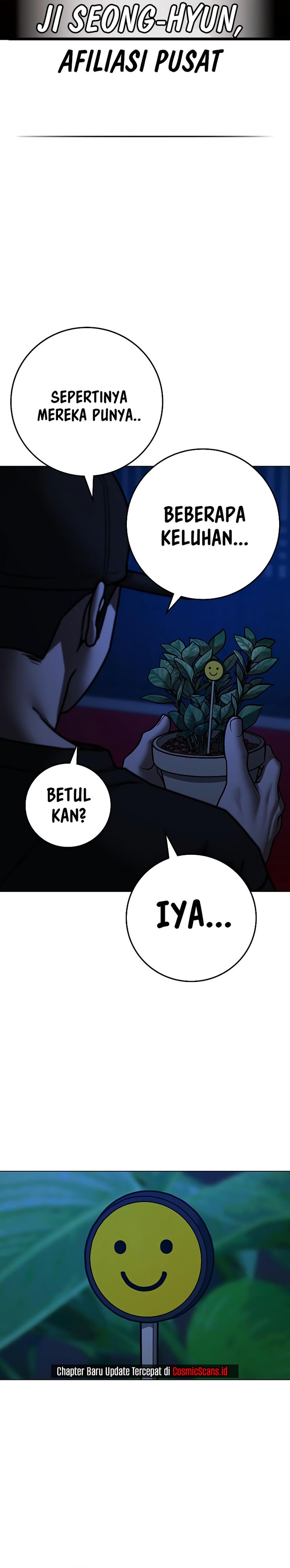Reality Quest Chapter 127 Gambar 21