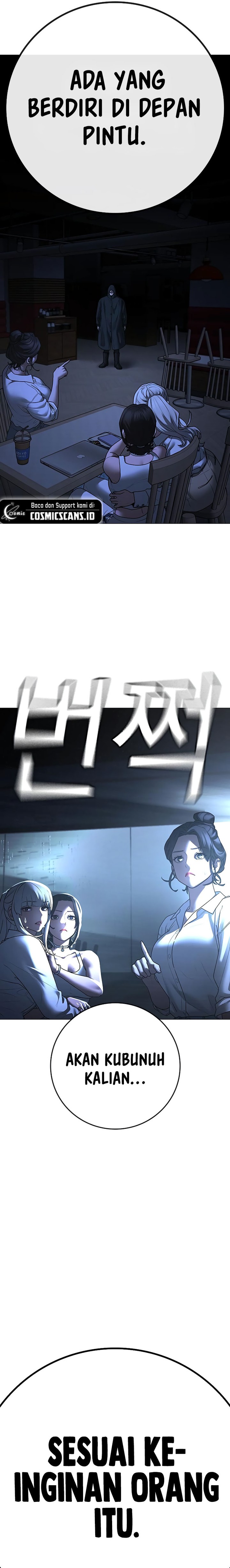 Reality Quest Chapter 127 Gambar 44