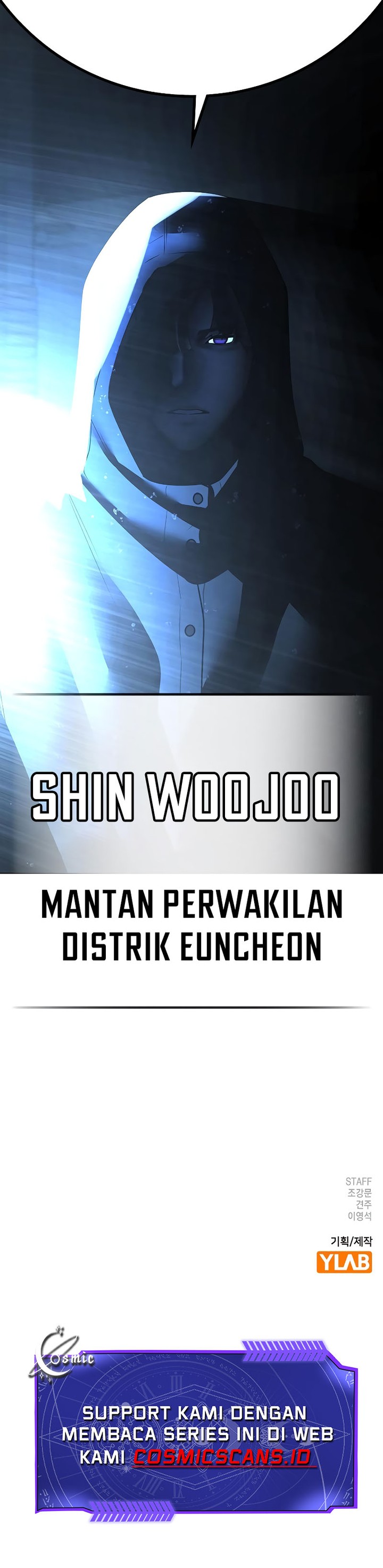 Reality Quest Chapter 127 Gambar 45