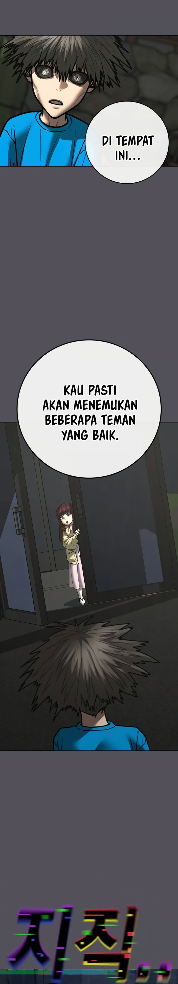 Reality Quest Chapter 140 Gambar 6