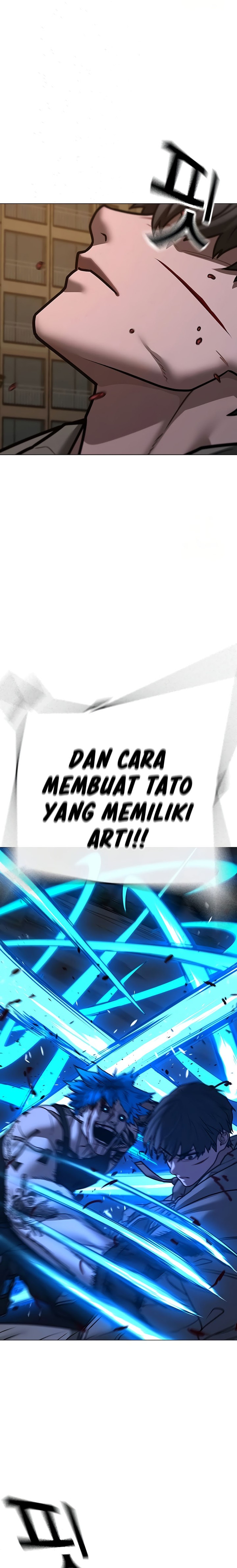 Reality Quest Chapter 140 Gambar 17