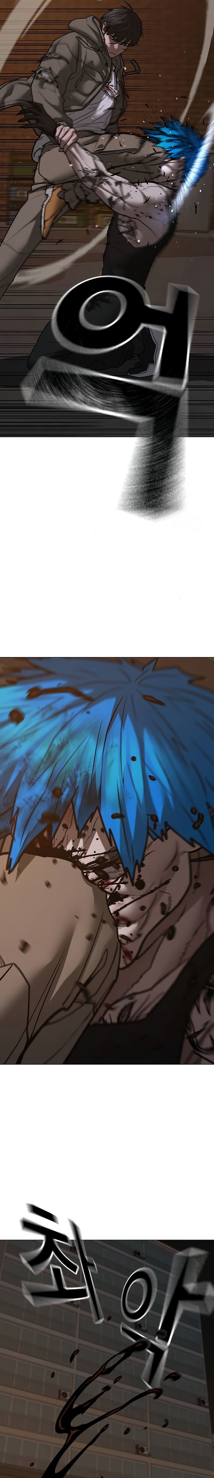 Reality Quest Chapter 140 Gambar 23