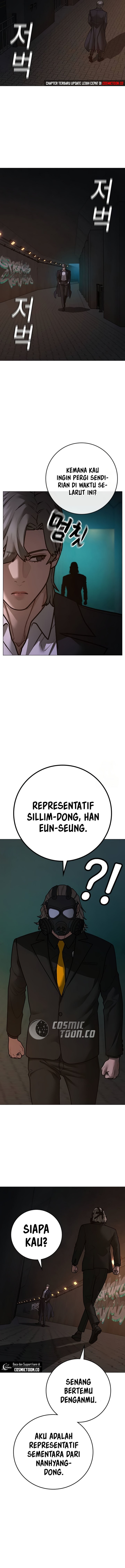 Reality Quest Chapter 141 Gambar 17