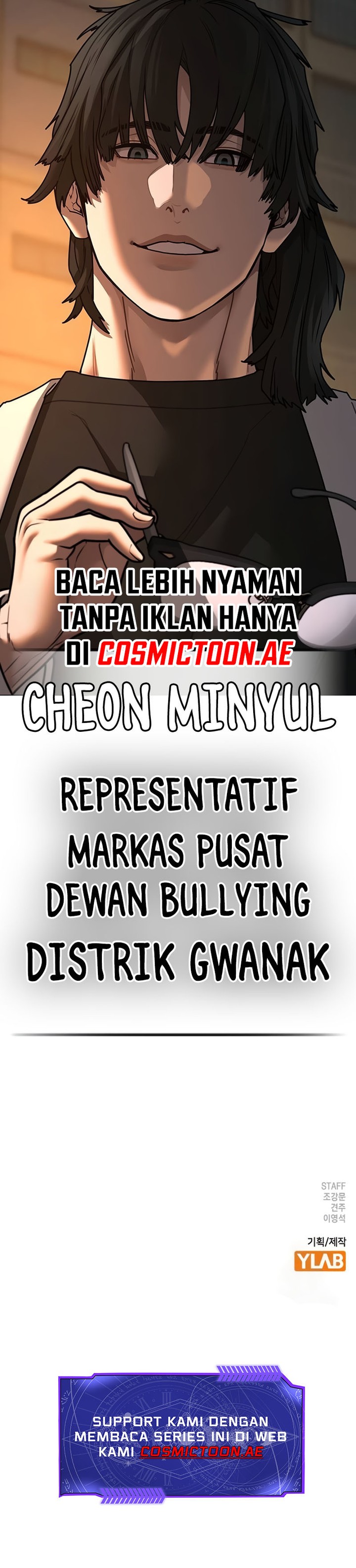Reality Quest Chapter 142 Gambar 49