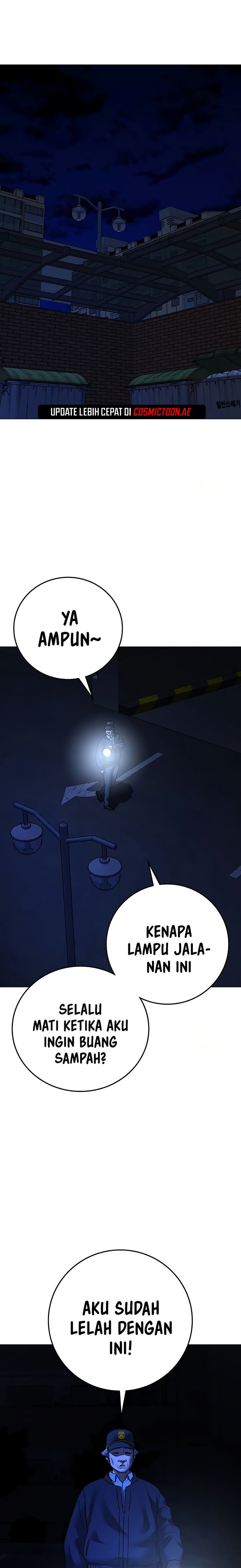 Reality Quest Chapter 143 Gambar 7