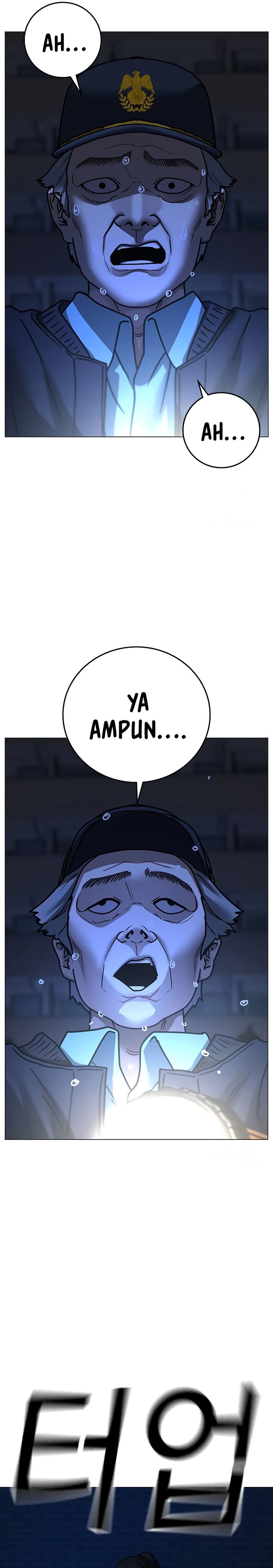Reality Quest Chapter 143 Gambar 11
