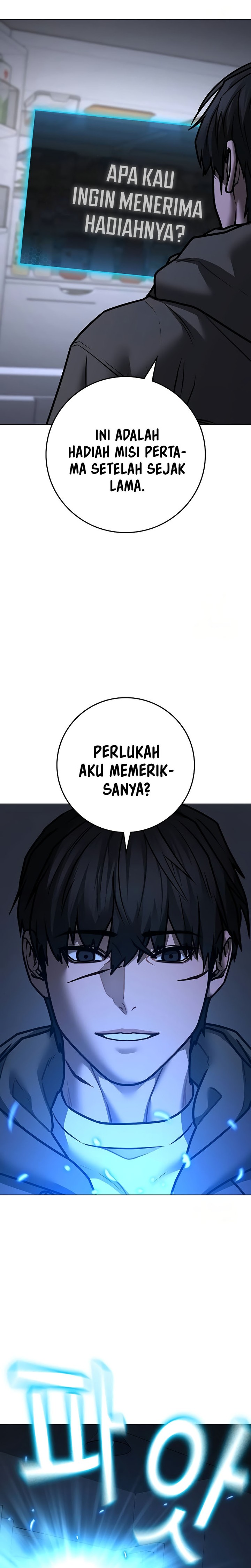 Reality Quest Chapter 143 Gambar 19