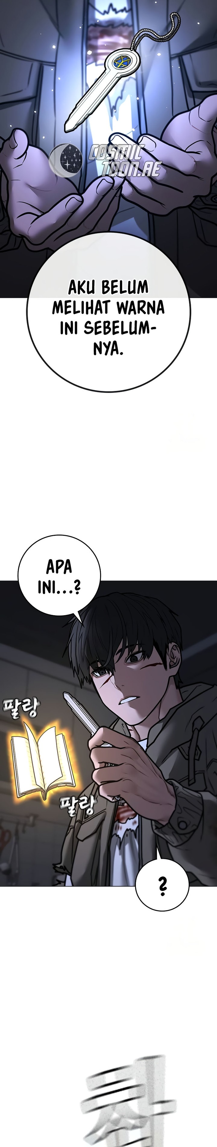 Reality Quest Chapter 143 Gambar 21