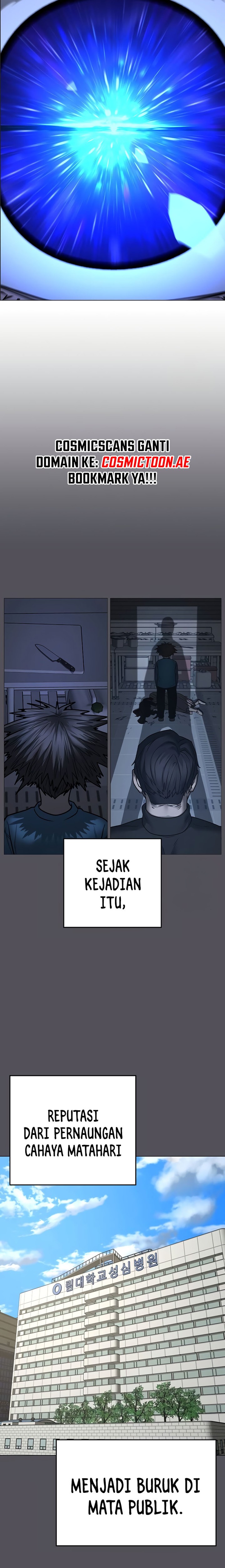 Reality Quest Chapter 143 Gambar 23