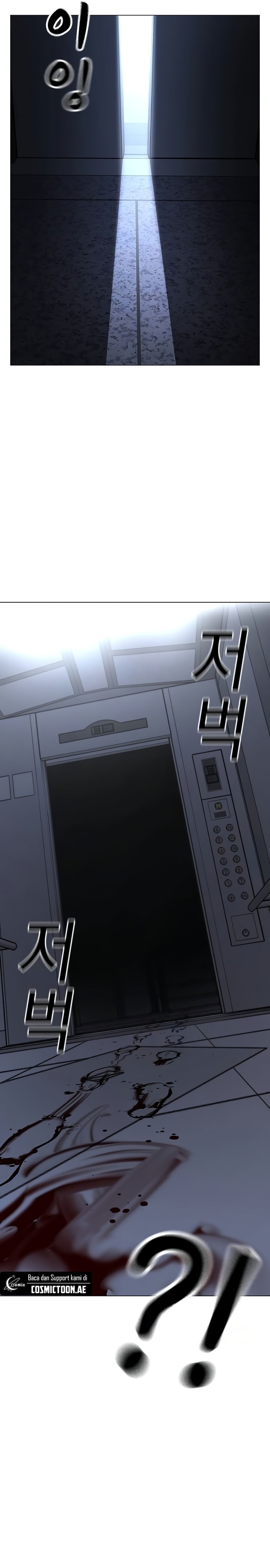 Reality Quest Chapter 143 Gambar 42
