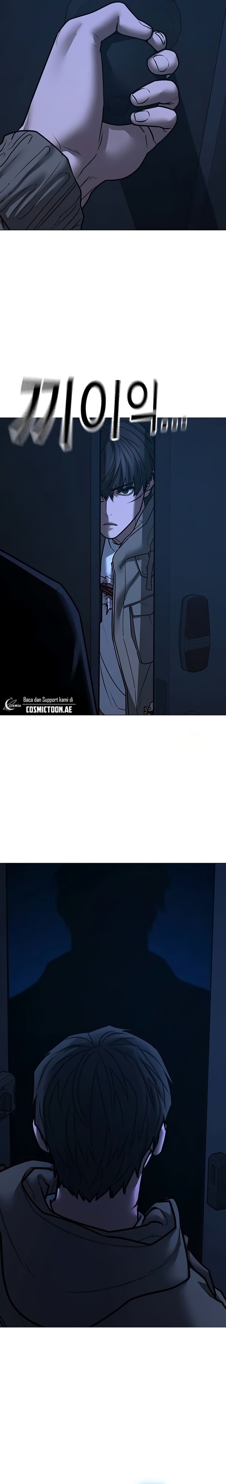 Reality Quest Chapter 144 Gambar 4