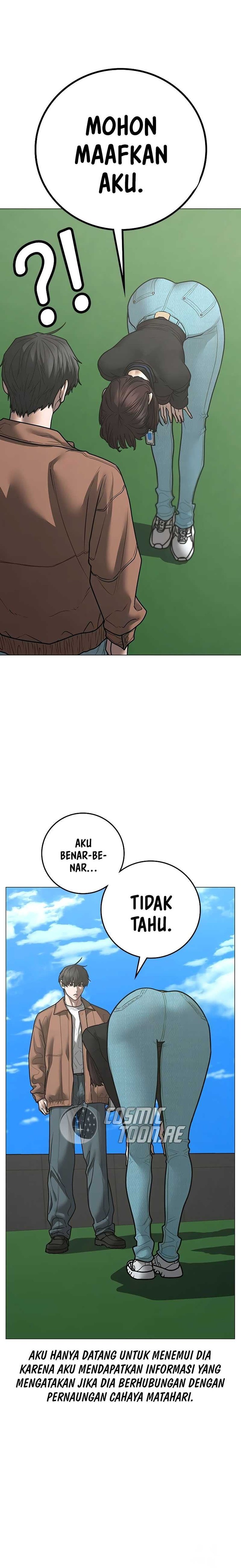 Reality Quest Chapter 145 Gambar 6