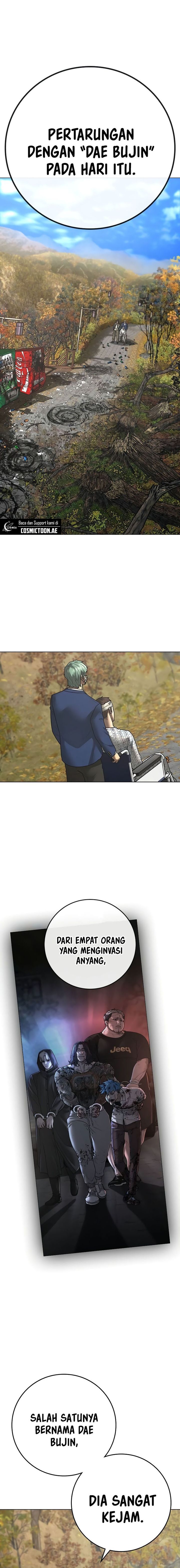 Reality Quest Chapter 148 Gambar 2