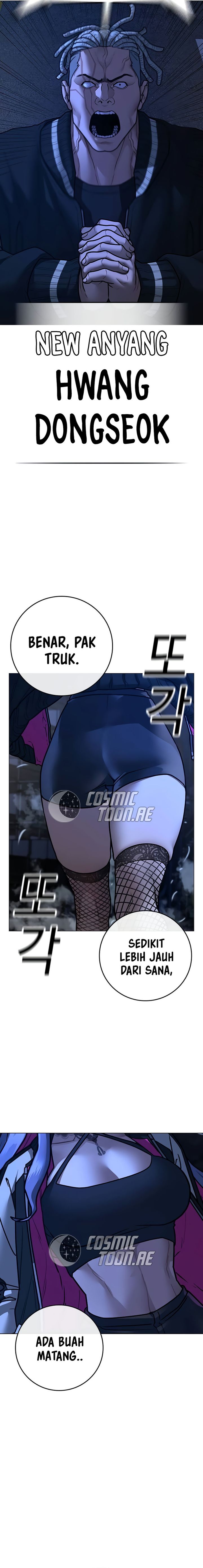 Reality Quest Chapter 149 Gambar 19
