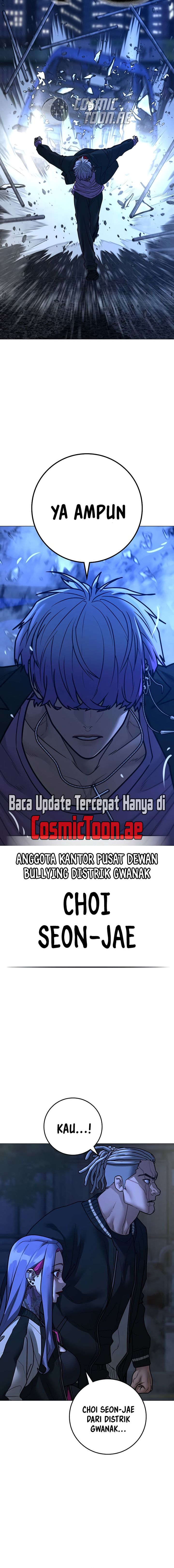 Reality Quest Chapter 149 Gambar 23