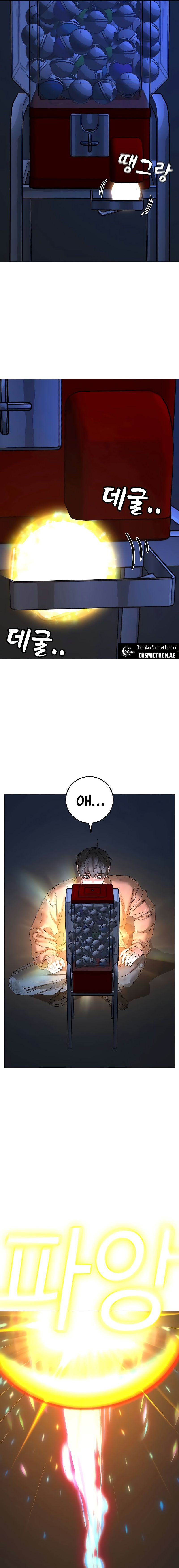 Reality Quest Chapter 151 Gambar 18