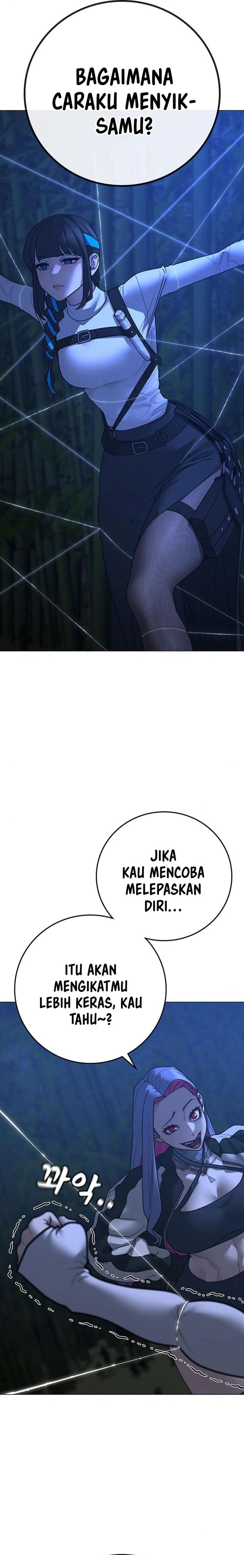 Reality Quest Chapter 154 Gambar 2