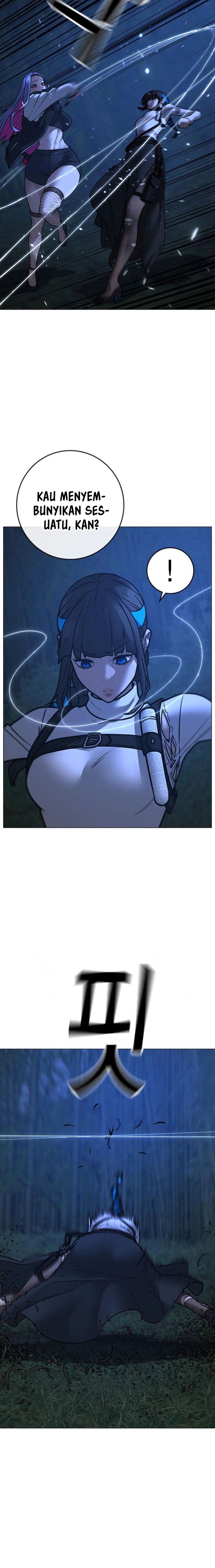 Reality Quest Chapter 154 Gambar 7