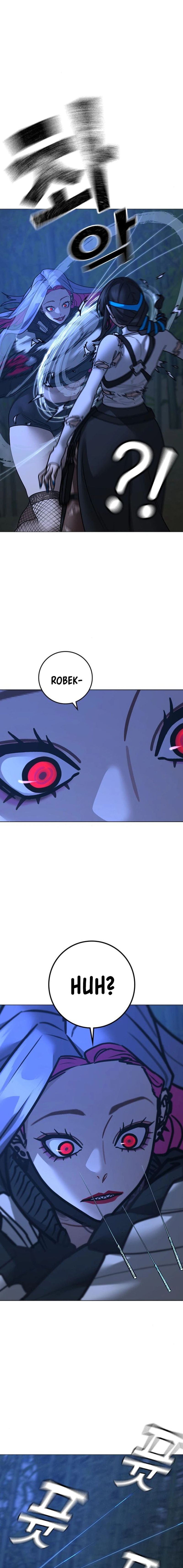 Reality Quest Chapter 154 Gambar 10