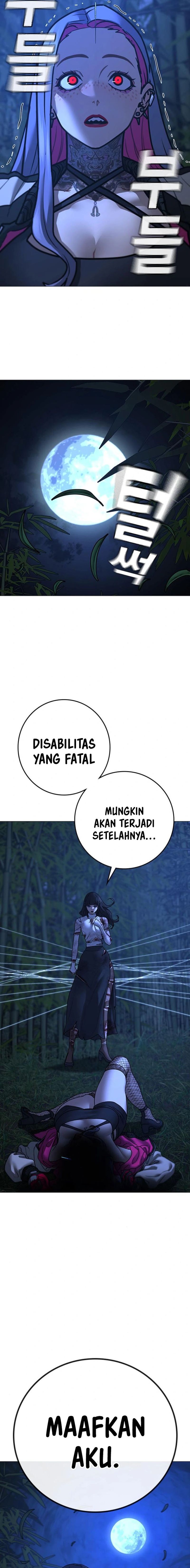 Reality Quest Chapter 154 Gambar 26