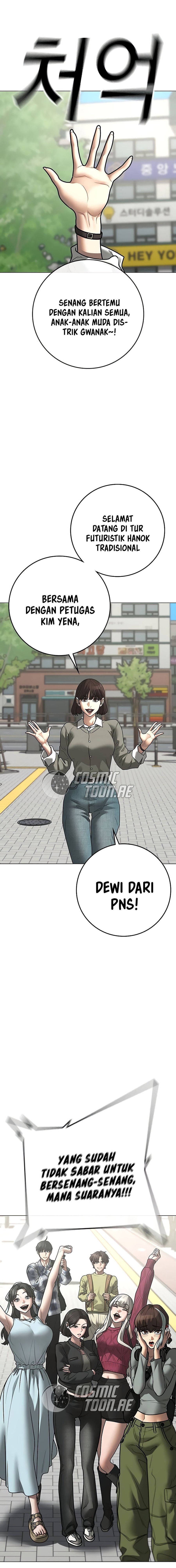 Reality Quest Chapter 156 Gambar 26