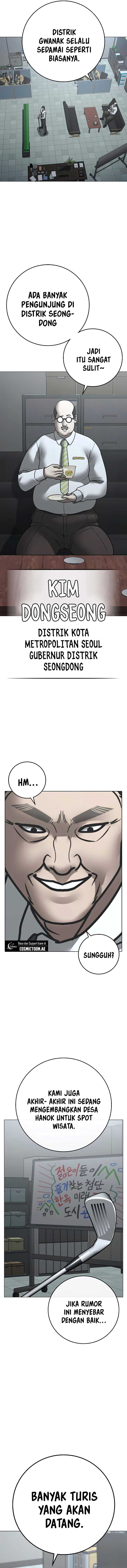 Reality Quest Chapter 160 Gambar 15