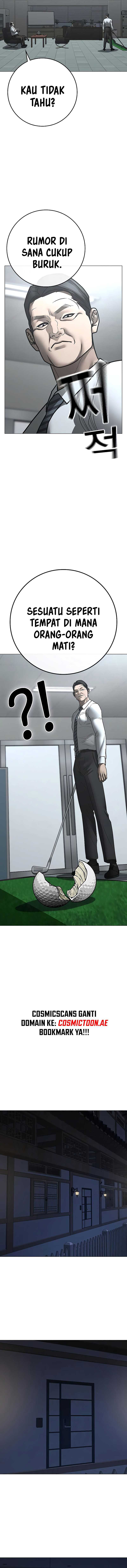 Reality Quest Chapter 160 Gambar 17