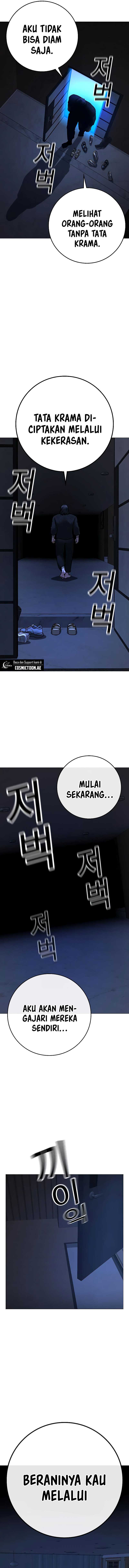 Reality Quest Chapter 160 Gambar 19