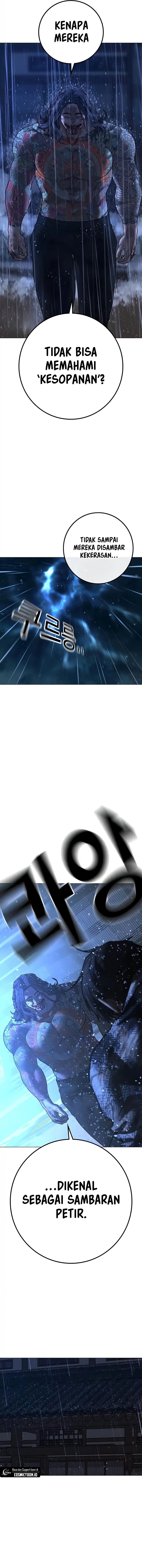 Reality Quest Chapter 166 Gambar 21