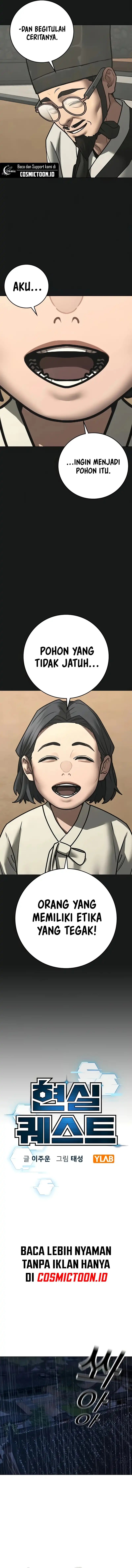 Reality Quest Chapter 167 Gambar 4