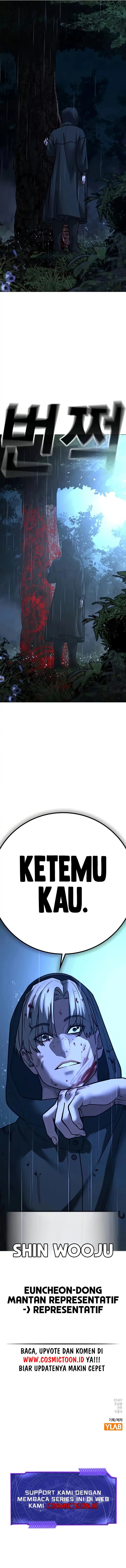Reality Quest Chapter 167 Gambar 26