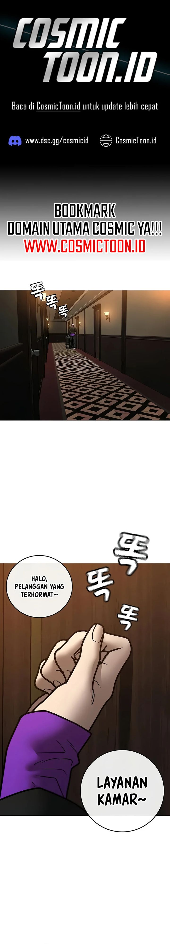 Reality Quest Chapter 171 Gambar 1