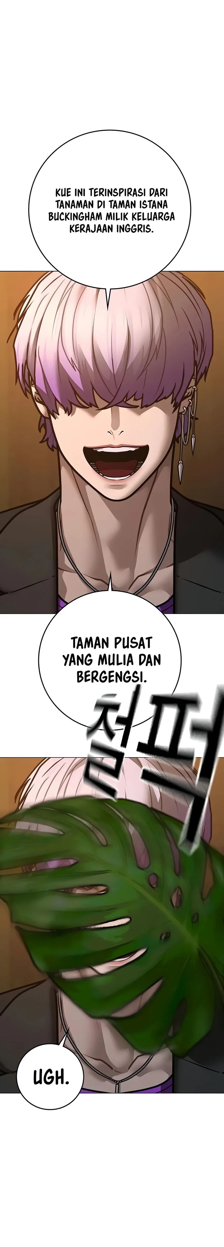 Reality Quest Chapter 171 Gambar 3