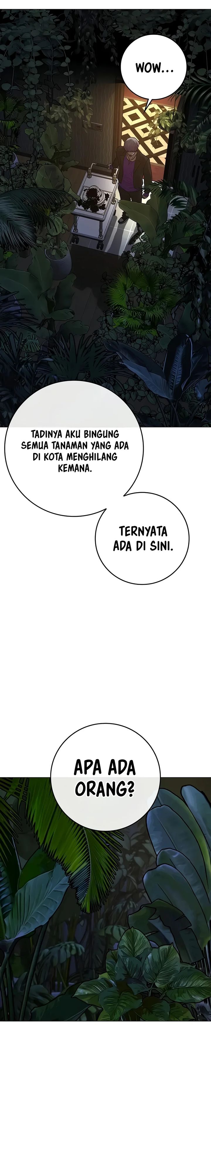 Reality Quest Chapter 171 Gambar 4