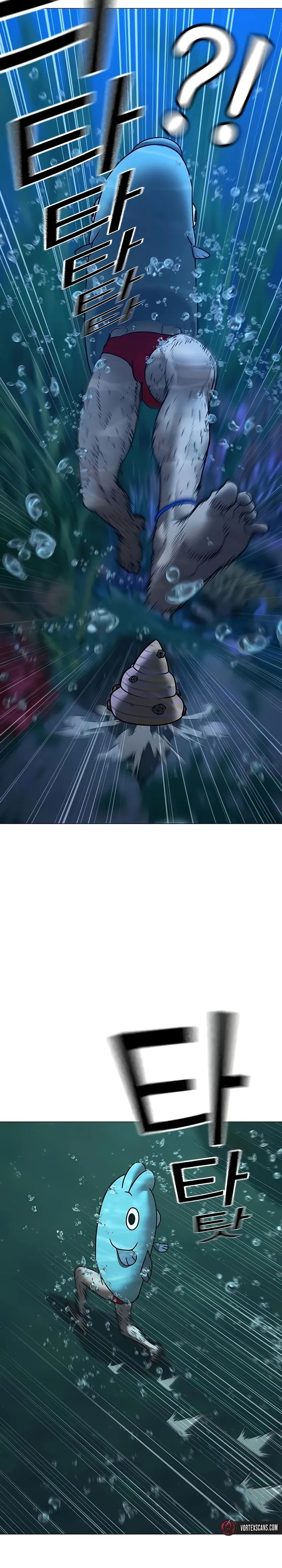 Reality Quest Chapter 171 Gambar 9