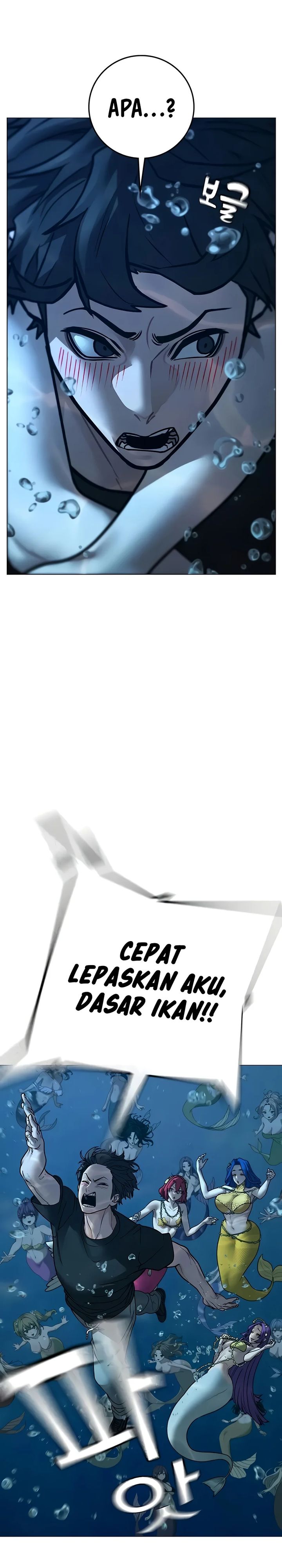 Reality Quest Chapter 171 Gambar 13