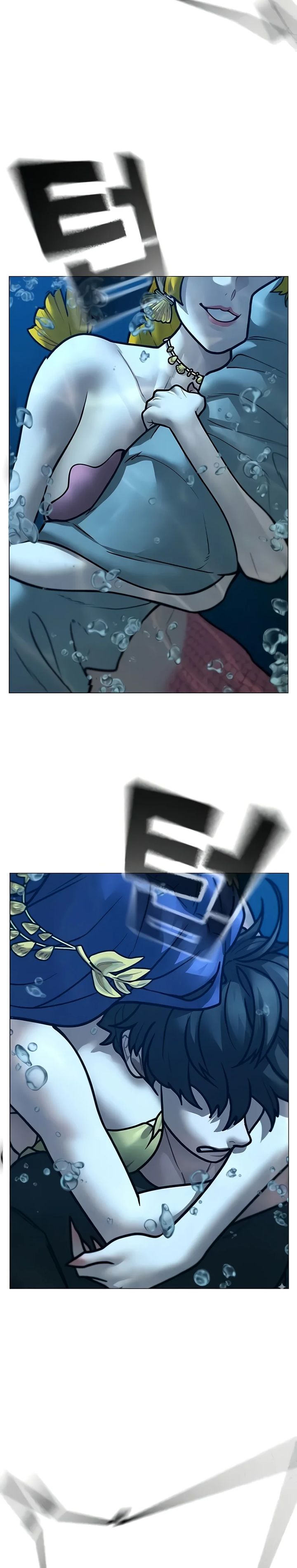 Reality Quest Chapter 171 Gambar 16