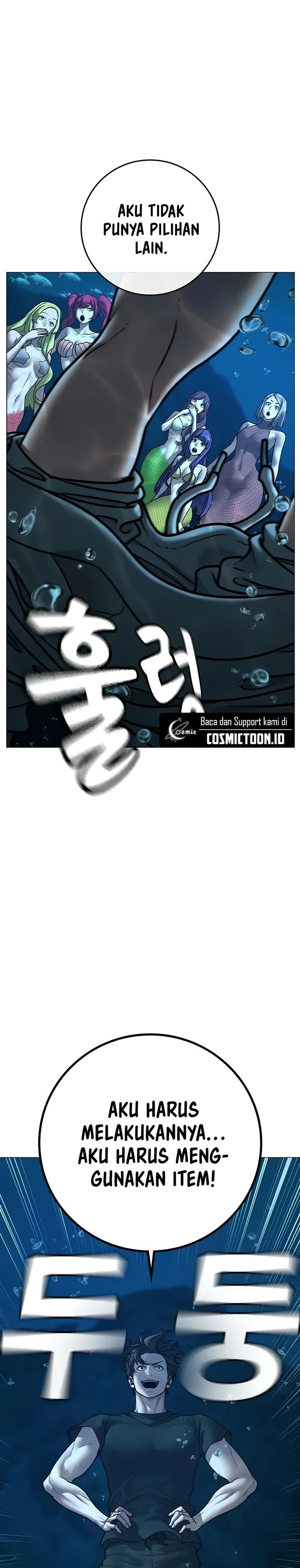 Reality Quest Chapter 171 Gambar 21