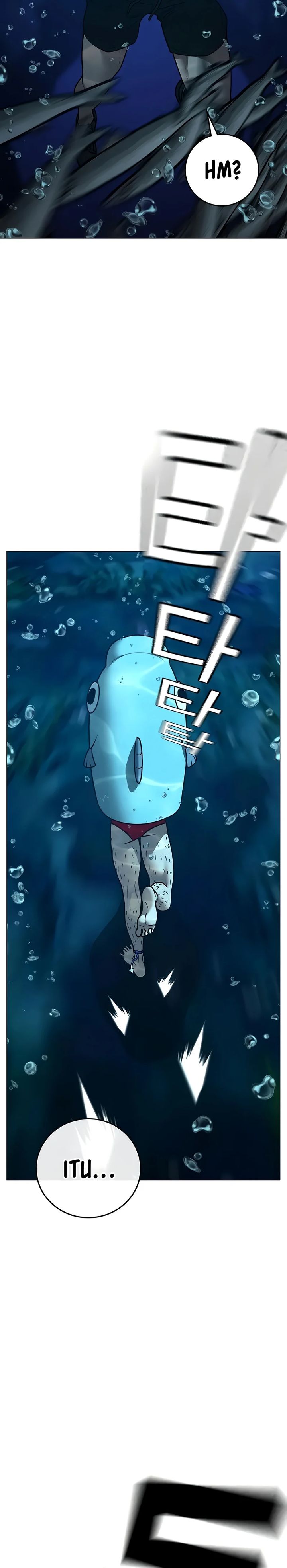 Reality Quest Chapter 171 Gambar 28