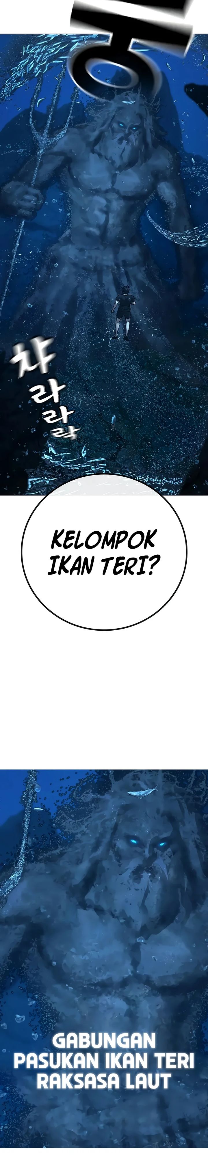 Reality Quest Chapter 171 Gambar 29