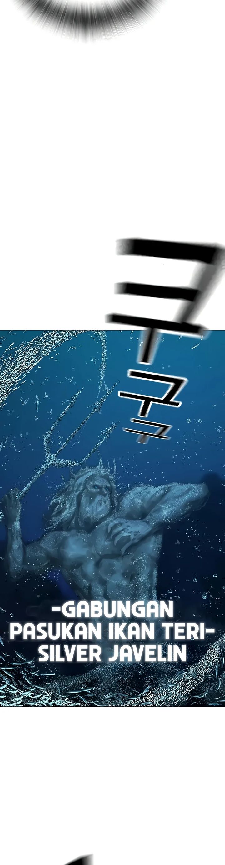 Reality Quest Chapter 171 Gambar 32