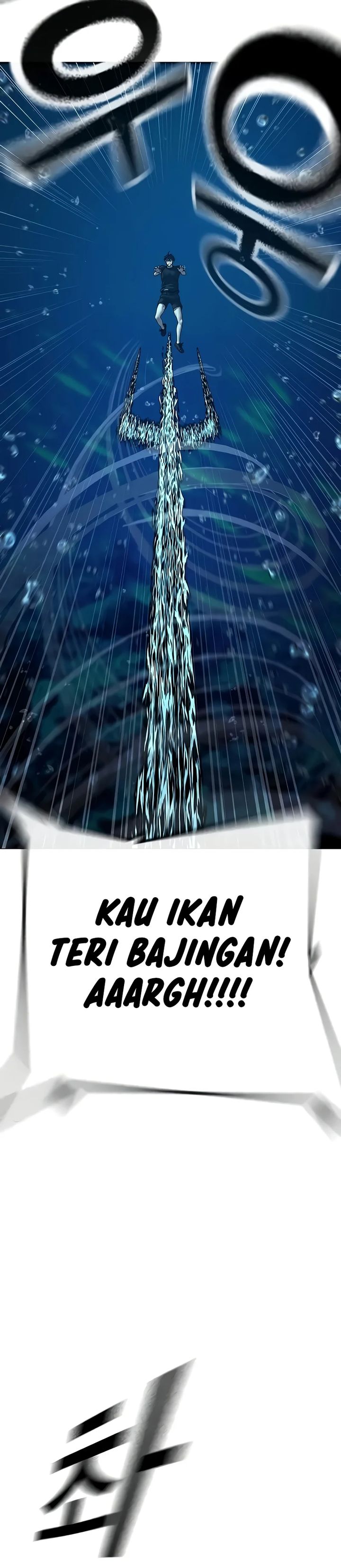 Reality Quest Chapter 171 Gambar 34